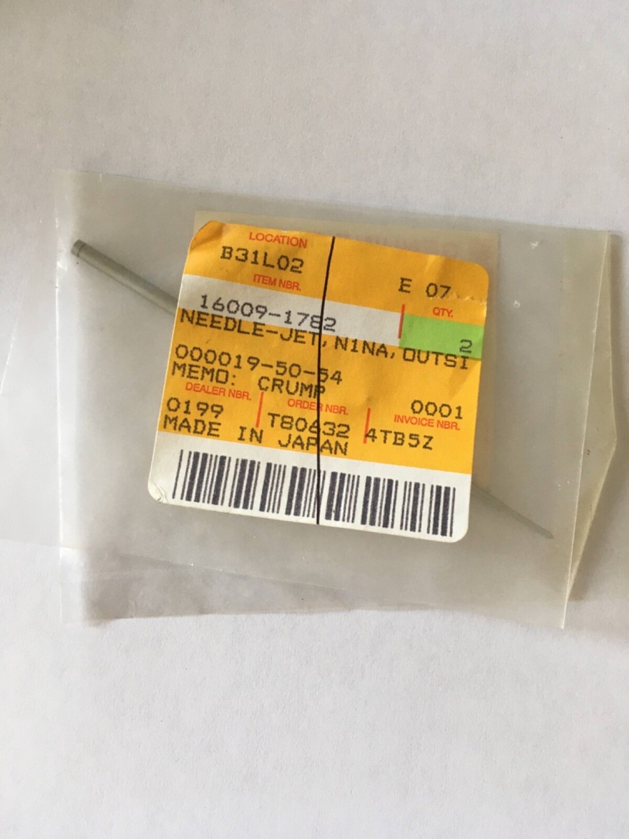 テディスヌ　7/16 Nissan / Infiniti Nissan OEM 300ZX Shifter Insert Clip. 3rd