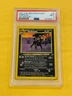 2001 Pokemon Neo Discovery Umbreon 1st Edition #32/75 PSA 9