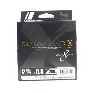 Major Craft Dangan Braid X Linie X8 200m P.E 0.8 Multi DBX8-200/0.8MC (2132)