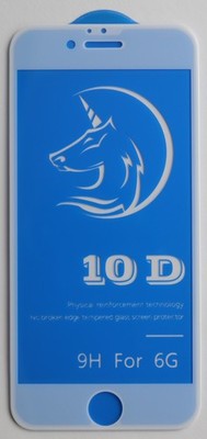 Apple iPhone 6S Weiß Panzerfolie Displayschutzglas 9H 10D Hülle Tempered Glass H