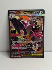 Pokémon Mega Lopunny EX 128/094 Phantasmal Flames Holo SIR