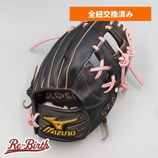 Mizuno Pro Softball Glove Infield Right Hand for Youth 2010s