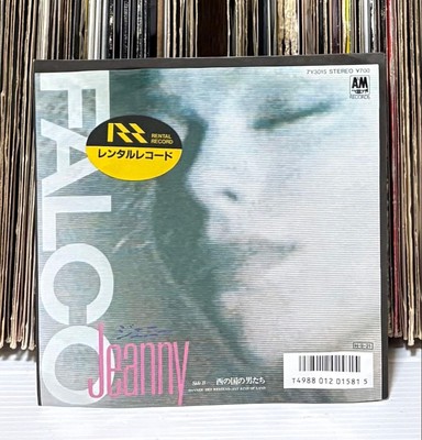 Falco Jeanny 7'' EP Vinyl Record Manner Des Westens Synth-pop 1986