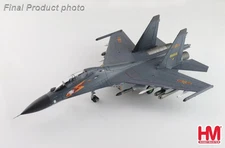SU-30MKK 20796 5TH AIR RGT. 18TH AIR DIV PLAAF 2016 - HM HA9553 1/72 PRE ORDER