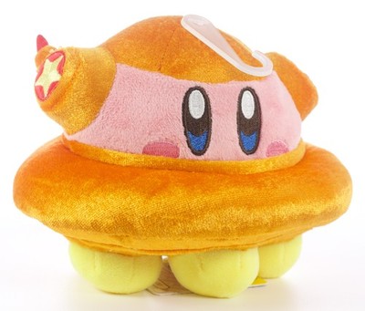 Official Kirby UFO 5