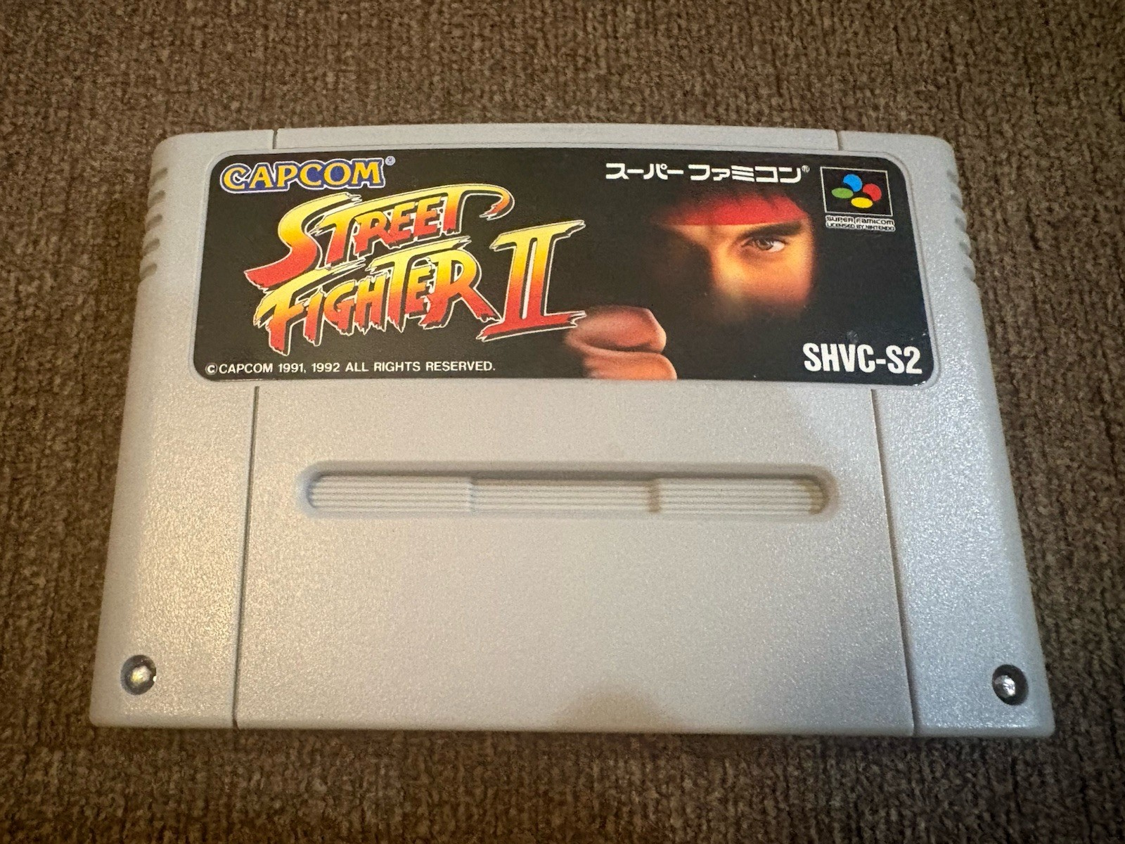 Street Fighter II [Super Famicom, SHVC-S2]