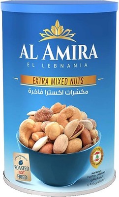 (Free Duty Tax) Al Amira Extra Nuts Mix (Lebanon) - 15.87 Oz / 450G - Non GM