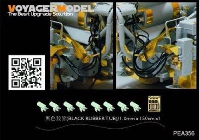 1:35 Voyager - Modern Russian SCUD B line pipe sets für Trumpeter 01019 - PEA356