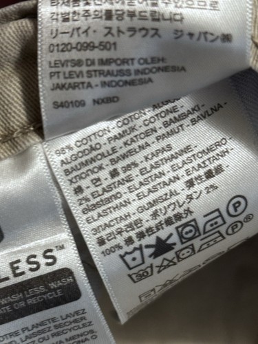 Vintage Levi’s Khaki Schlaghose 32x28 Gallery Dept 90s Custom 502 Flared Patch - Bild 4 von 15