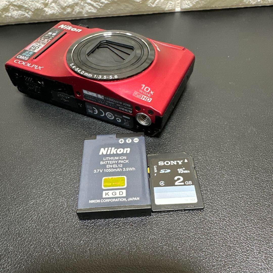 Nikon COOLPIX S8100 12.1MP Digital Camera - Red for sale Nikon COOLPIX S8100 12.1MP Digital Camera - Red for sale