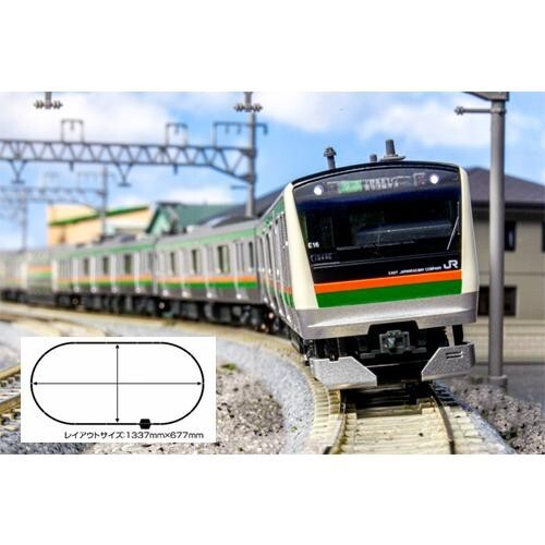 Kato (N) 10-019 Starter Set E233 Series 3000 Series Tokaido Line