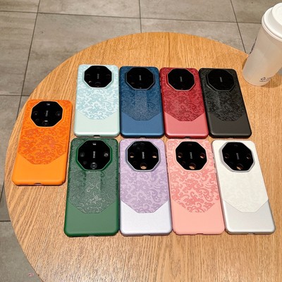 Dragon pattern Leather lens protection case For Huawei Mate 70 Pro+/ 70 RS / 70