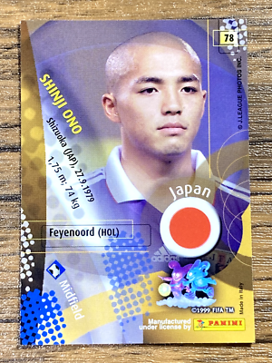 Panini 2002 World Cup Card No.78 Shinji Ono Japan Japanese Edition