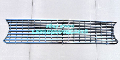 NEW OTHER VINTAGE ORIGINAL METAL Radiator Grille Lada 21011 RARE USSR RETRO