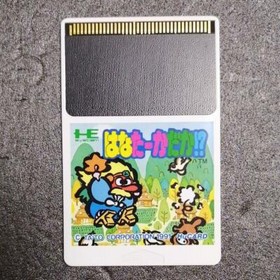 Hana Taka Daka PCEngine HuCard Taito Used Japan Boxed Tested Working 1991