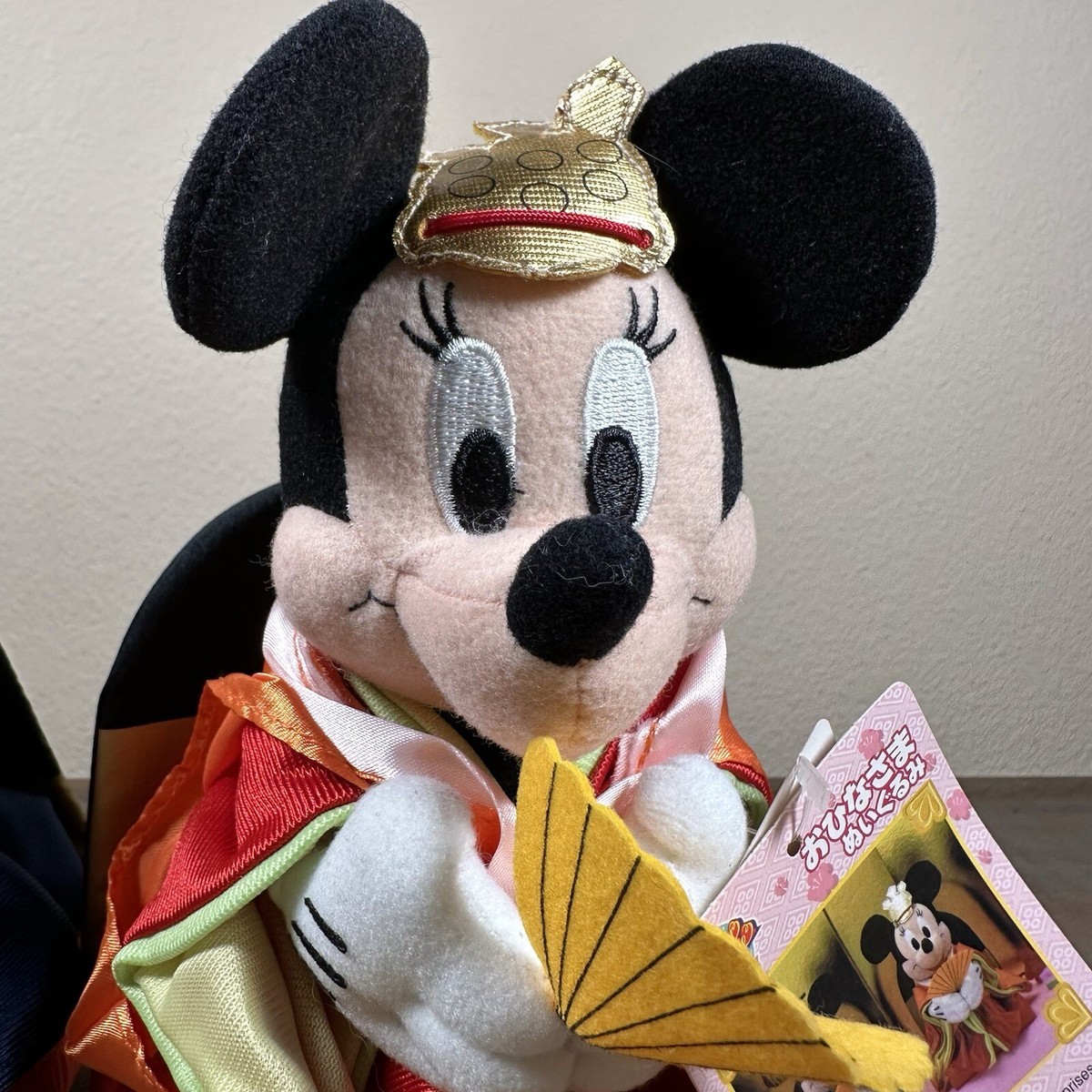 Fantasy Amuse Sega + Disney Mickey & Minnie Mouse Japanese Sega