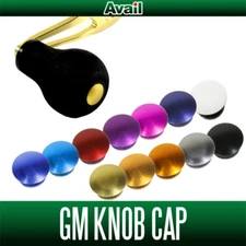 Avail GM Handle Knob Cap without Hole