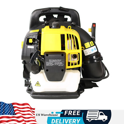 Gasoline Blower EPA Compliant Fits Stihl Husqvarna 80cc