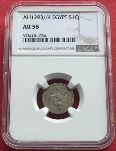 EGYPT - OTTOMAN , 1 QIRSH SULTAN ABDUL HAMID II 1293/4 AH NGC AU 58 (EL) , RARE