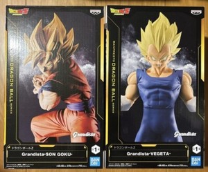 Grandista Vegeta | eBay Grandista Vegeta | eBay