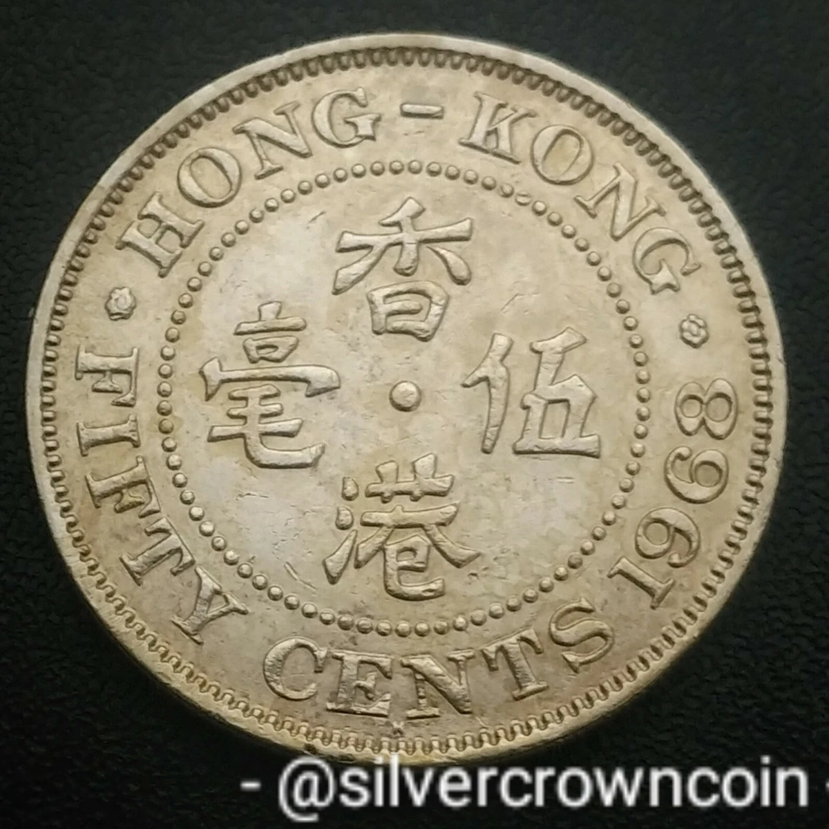 1968 香港硬币| eBay