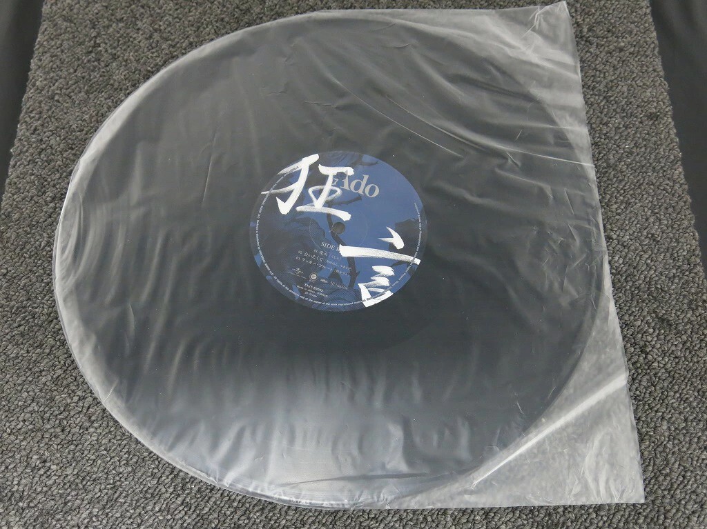 Ado Kyogen Album Vinyl LP 2023 1st Pressing Limited Edition 2