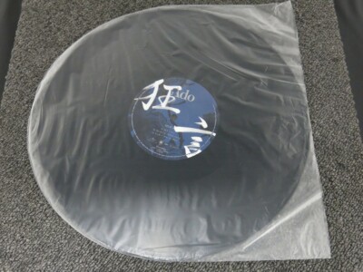 Ado Kyogen Album Vinyl LP 2023 1st Pressing Limited Edition 2