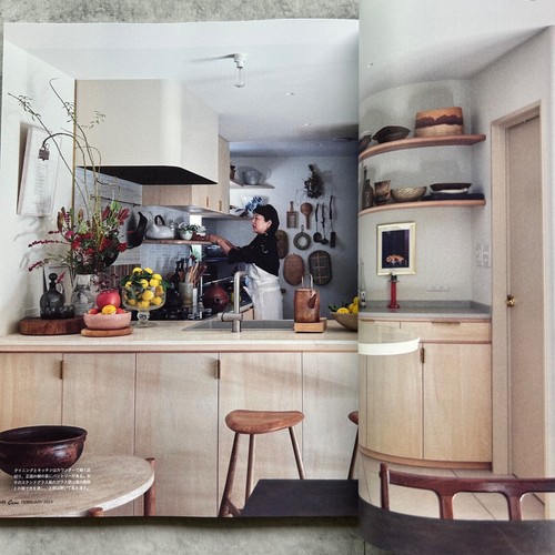Casa BRUTUS Feb 2024 MY HOME 2024 Japanese Culture magazine Japan - Picture 8 of 13