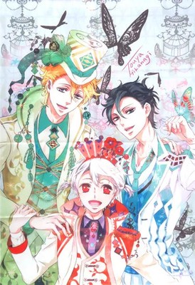 Carnival Tapestry Gathering 3 People B2 Monthly Comic ZERO-SUM