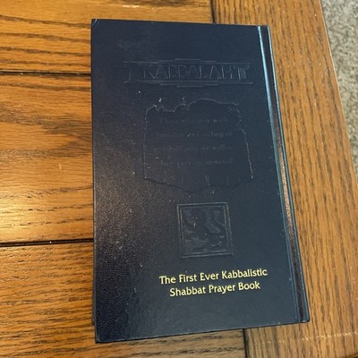 THE FIRST EVER KABBALISTIC SHABBAT PRAYER BOOK: SIDDUR By Rabbi Berg - Hardcover