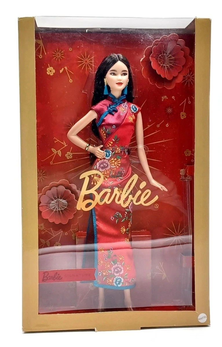 Chinese Barbie in Barbie Dolls (Mattel) for sale | eBay UK