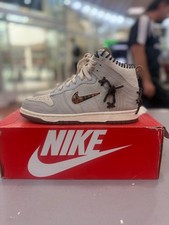 Nike Bodega x Dunk High Friends & Family for Sale