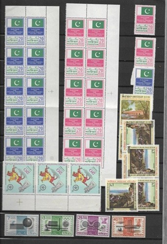 PAKISTAN LOT 1948 to 1983 MINT NH MULTIPLE and BLOCKS AND OTHERS SEE IMAGES - Picture 2 of 7