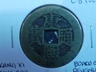 CB120: CHINA, Qing Dynasty, Kang Xi Tong Bao, 1662-1722, Cash coin, BOR mint — photo 1