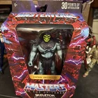 MOTU Masters of The Universe Masterverse Vintage Collection SKELETOR Figure New