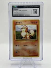 Pokemon Growlithe 1996 Base Set Japanese #058 Vintage CGC Mint 10