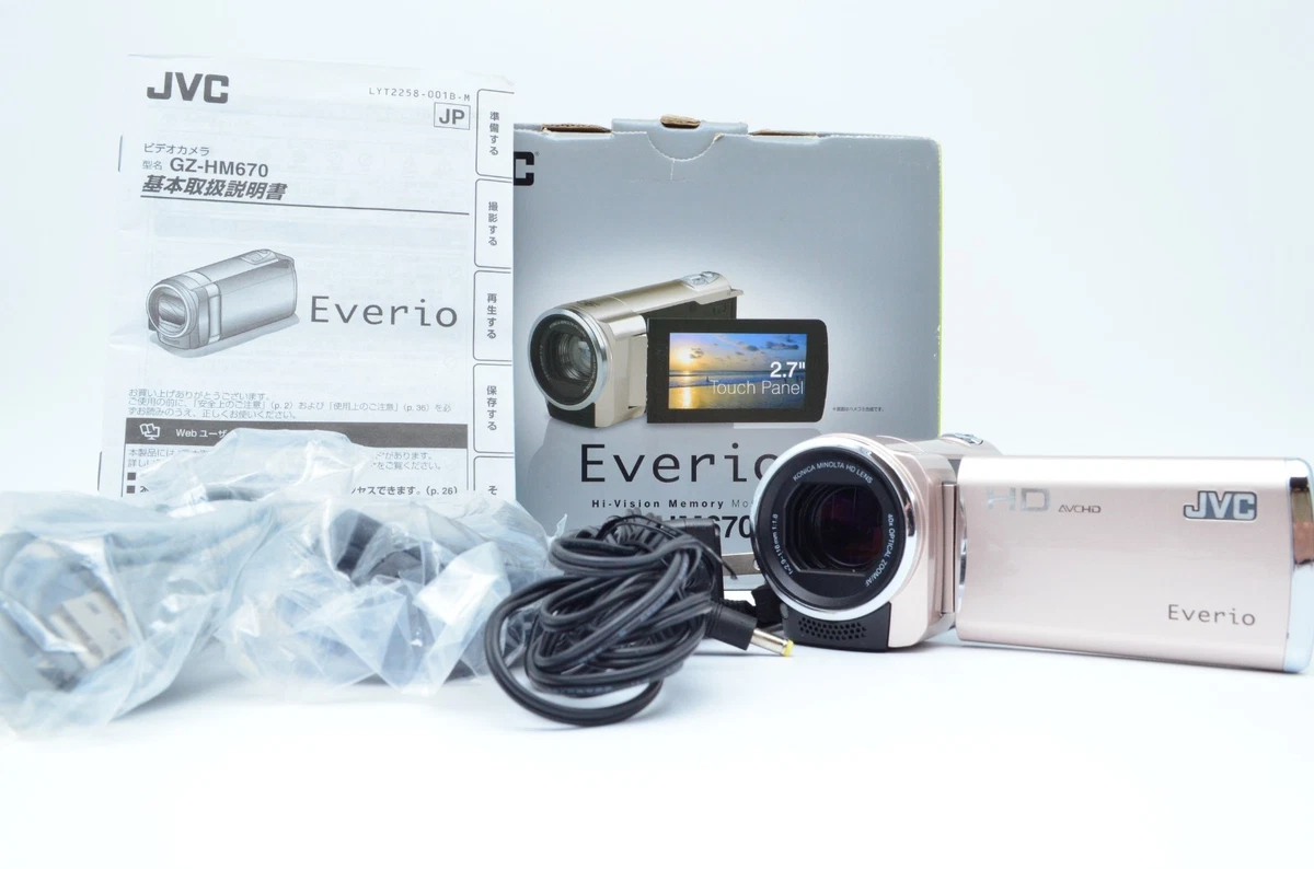 JVC JVC Everio 40-60x Optical Zoom Camcorders for sale | eBay