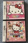 Nintendo DS Hello Kitty Bundle Games With Boxes And Manuals