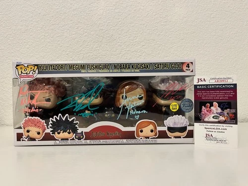 Funko Pop JUJUTSU KAISEN 4 Pack Special Edition GITD Signed COA By JSA