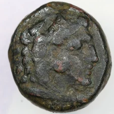 Alexander The Great III AE Unit Ancient Macedonian Kingdom Coin 336-323 BC