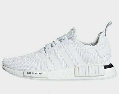 adidas nmd triple white uk