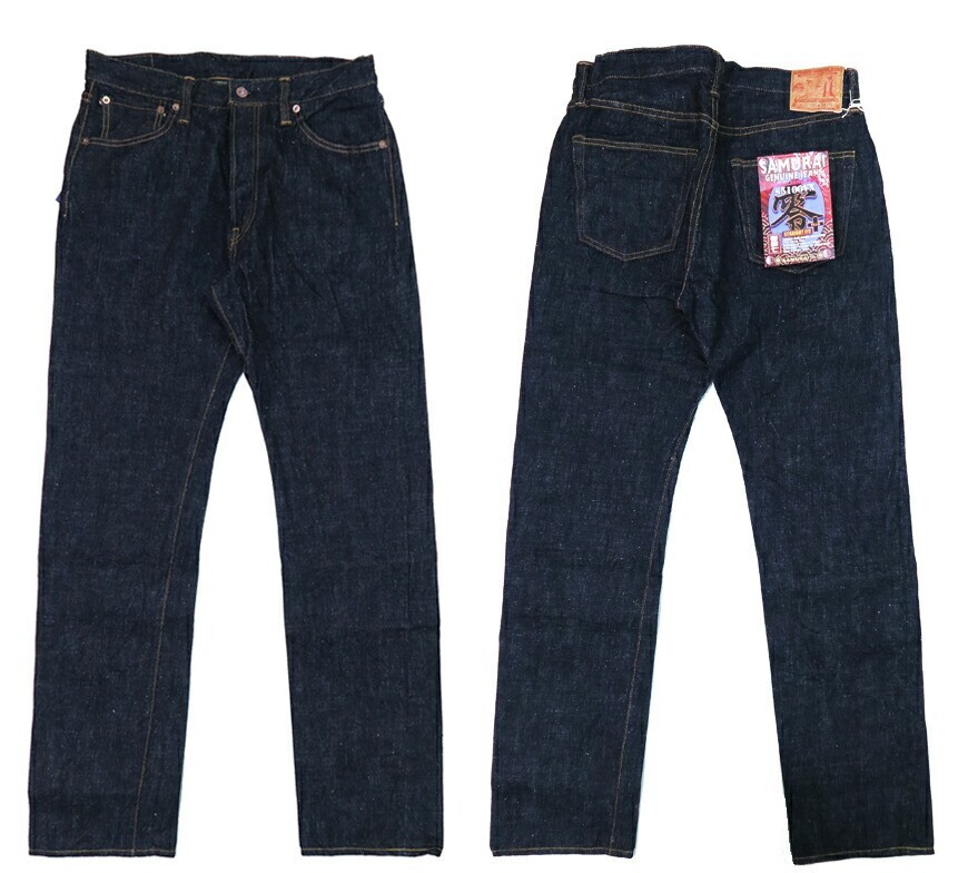 Samurai Jeans S5100VX 17oz Zero+ High Rise Regular Straight one