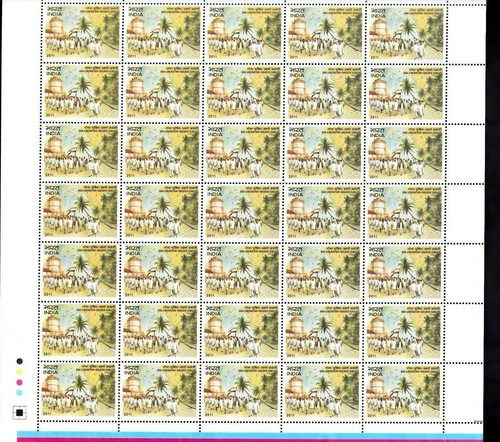 India "FLAG ~ COCONUT TREES ~ GOA LIBERATION GOLDEN JUBILEE" MNH Full Sheet 2011 - 第 1/1 張圖片