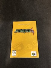 Starfox 64 manual