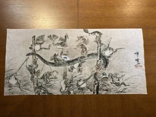 Kyosai Kawanabe Snakes & Frogs Tenugui Towel 27.5 x 13.7" Cotton 100 Japan Made