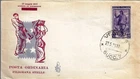 fdc veneto: ITALY AT WORK Filigree stars Lire 50 (1955) untraveled