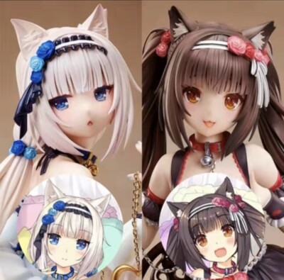 NATIVE Nekopara Chocola ＆ Vanilla 1/7 Figure Set From Japan NEW