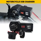 12V Motorcycle ATV Car Cigarette Lighter Power Plug Socket USB GPS Phone Charger