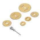 7 Piece Set Hss Saw Blade Ultra Thin Quick Cutting Mini Portable Woodworking