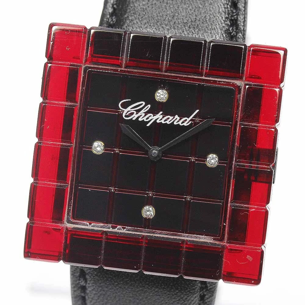 Chopard ice shop cube watch price